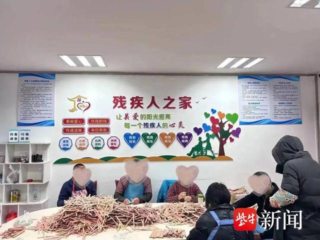 辅助之家
