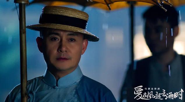 待风起云涌时