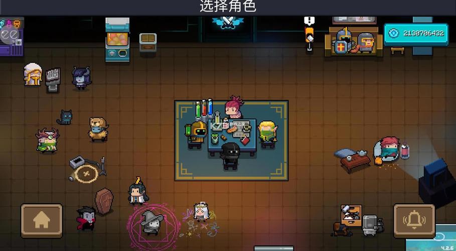 元气骑士ee内置修改器破解版图标