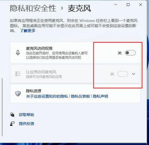 电脑无法找到输入设备怎么办