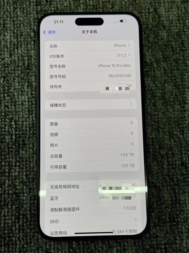 如何释放手机内存图标