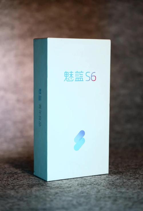 魅蓝s6home键重按
