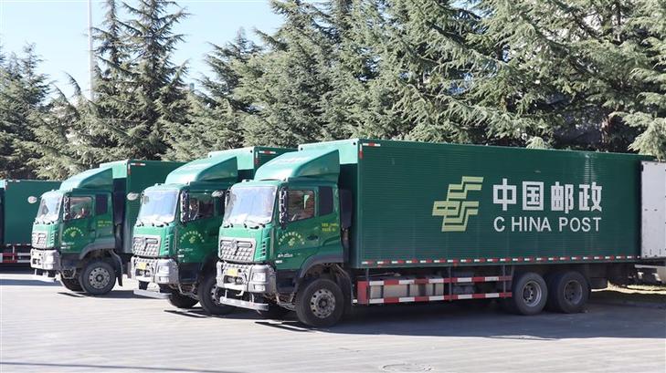 邮政修改预留手机号码怎么改