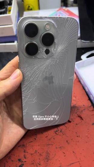 手机后盖玻璃碎了还能用吗截图