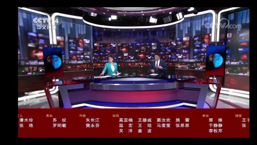 2019中央新闻对悦天使