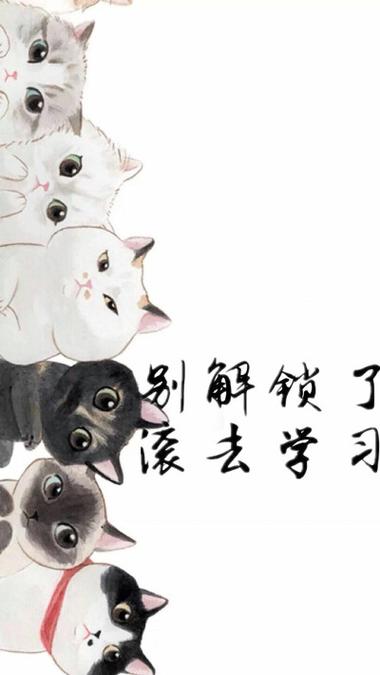怎样关闭阅读锁屏缩略图