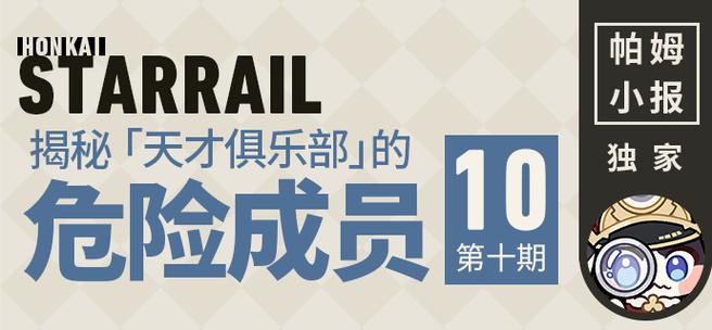 pdf ocr文字识别软件缩略图