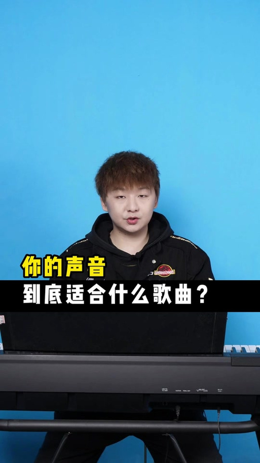 中性音是什么声音
