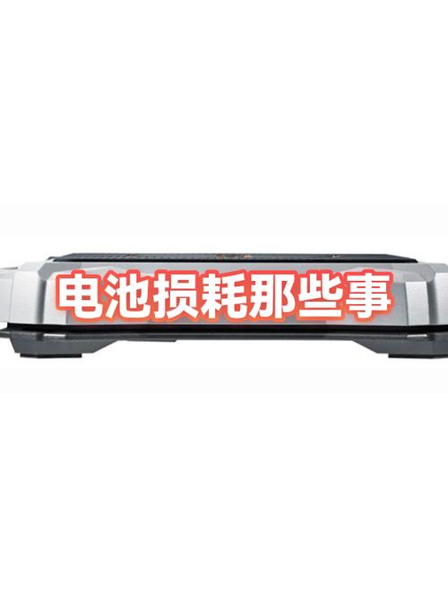 如何修复电池损耗截图