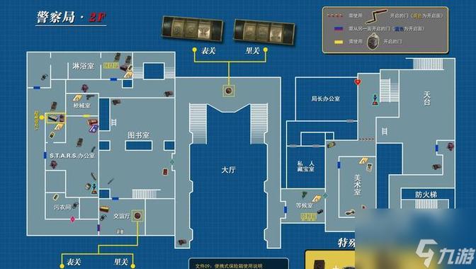 生化危机6怎么本地联机