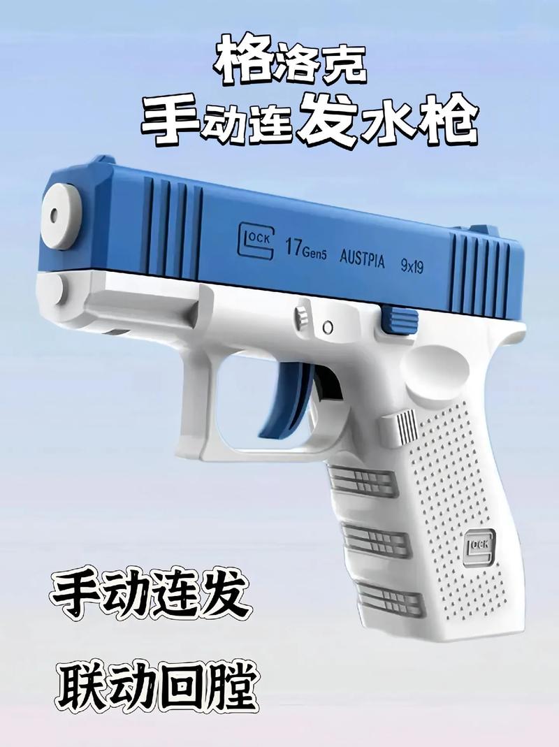 十大水弹玩具排名