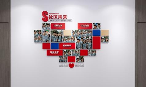 怎么把qq照片墙关掉
