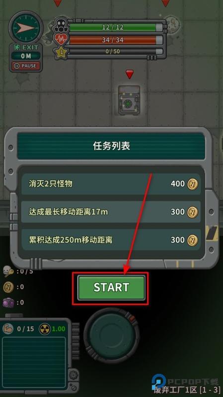 内置菜单版游戏大全2026最新版中文