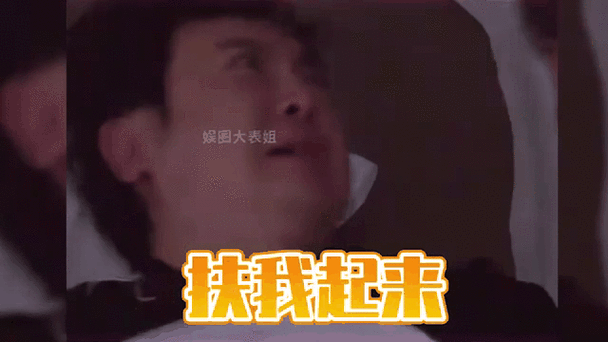 4～6个唤醒词推荐搞笑