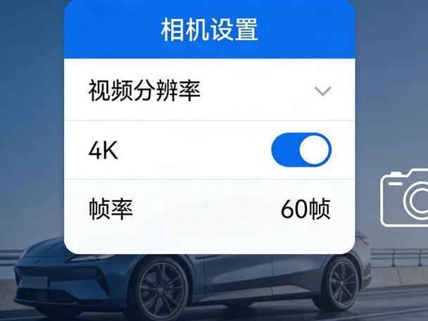 荣耀10相机延时摄影设置