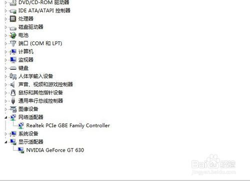 2026新版QQ找不到消息管理器截图