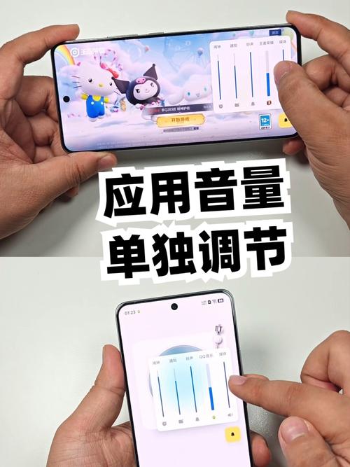 vivo手机怎么设置边打游戏边听歌