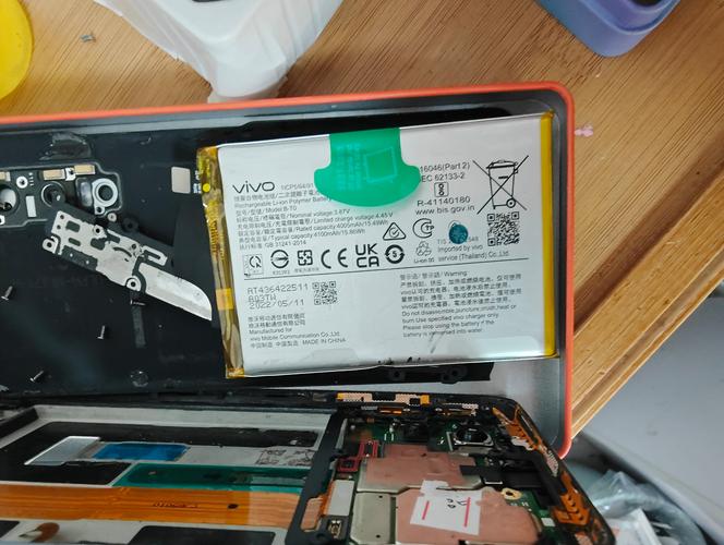 vivoy50电池容量缩略图