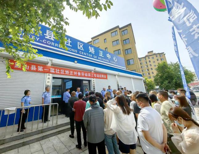 2021锦州黑山最新招工
