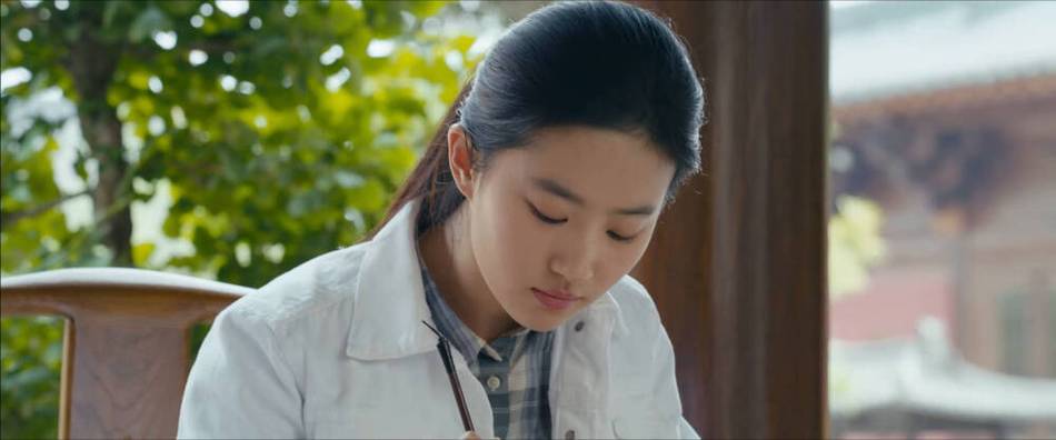 《致青春》苏韵锦
