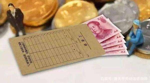调动工作送1万少吗