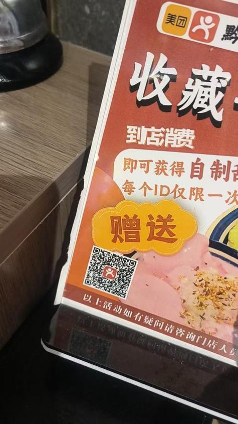 小吃货短视频赚红包