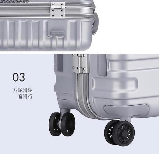 行李箱轮子怎么配型号
