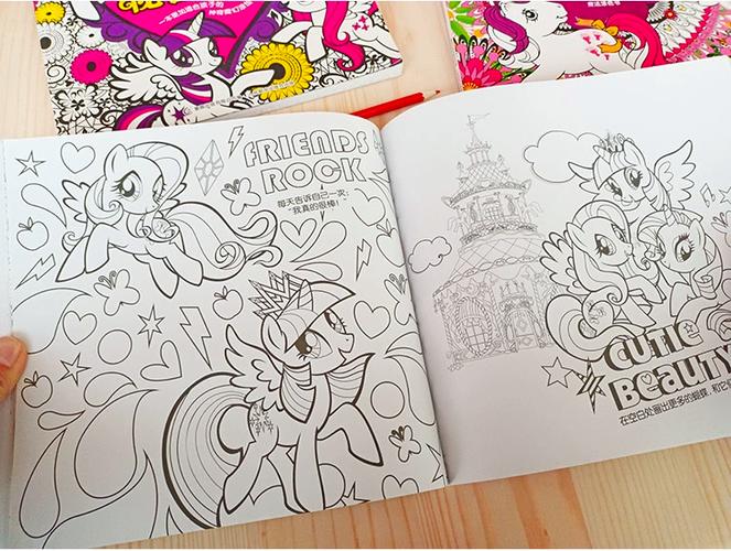 q版小马宝莉简笔画,可爱版小马宝莉