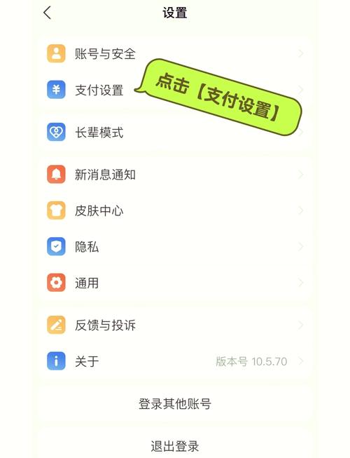 支付宝账号被zfb开头了