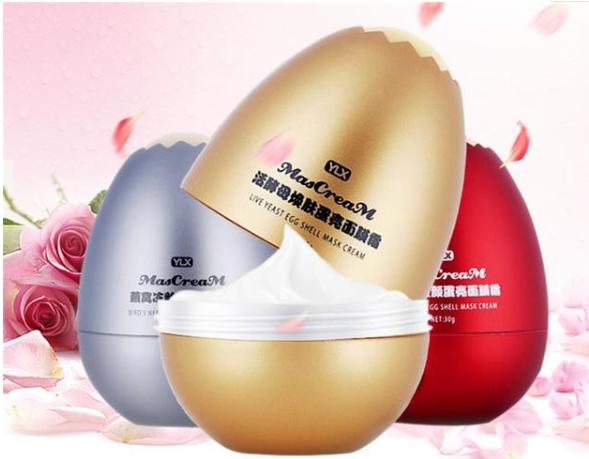 嗨团的化妆品是真的吗