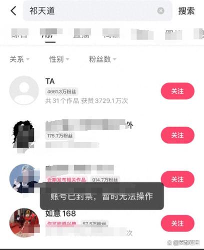 看别人快手主页会被发现吗