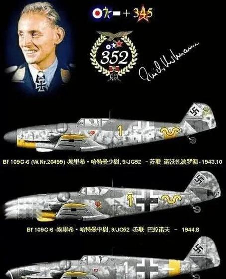 战机游戏手机版
