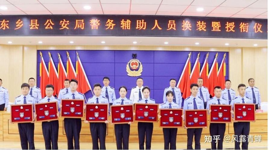 甘肃籍大领导缩略图