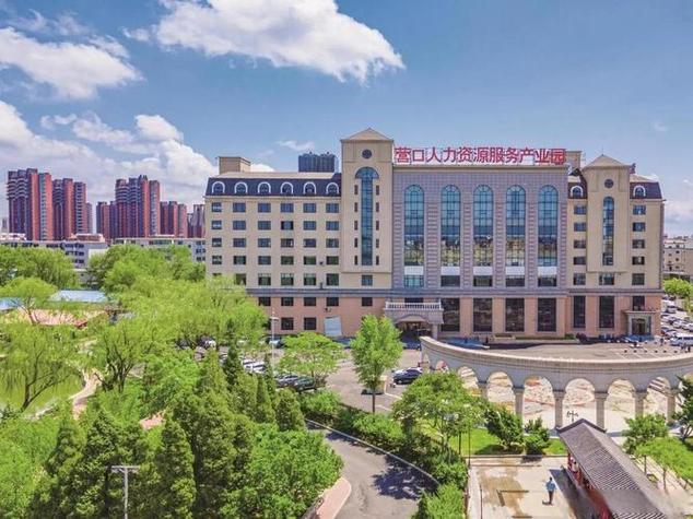 辽阳人才市场招聘时间星期几缩略图