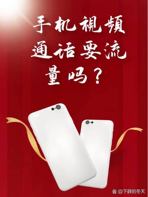 无限流量超过20g会扣话费嘛