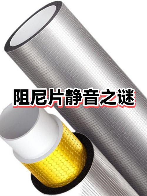 为什么扩音器有噪音图标