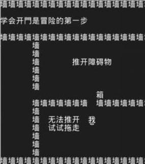 抖字的形旁是什么