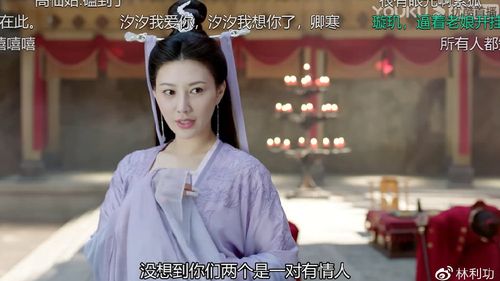 策驰影院电视剧在线观看琉璃