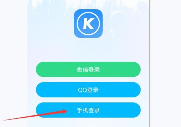 当贝酷狗和酷狗音乐的会员通用吗图标