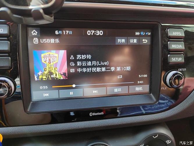 为什么酷狗不显示车载歌词