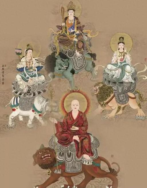 四大菩萨各自掌管什么
