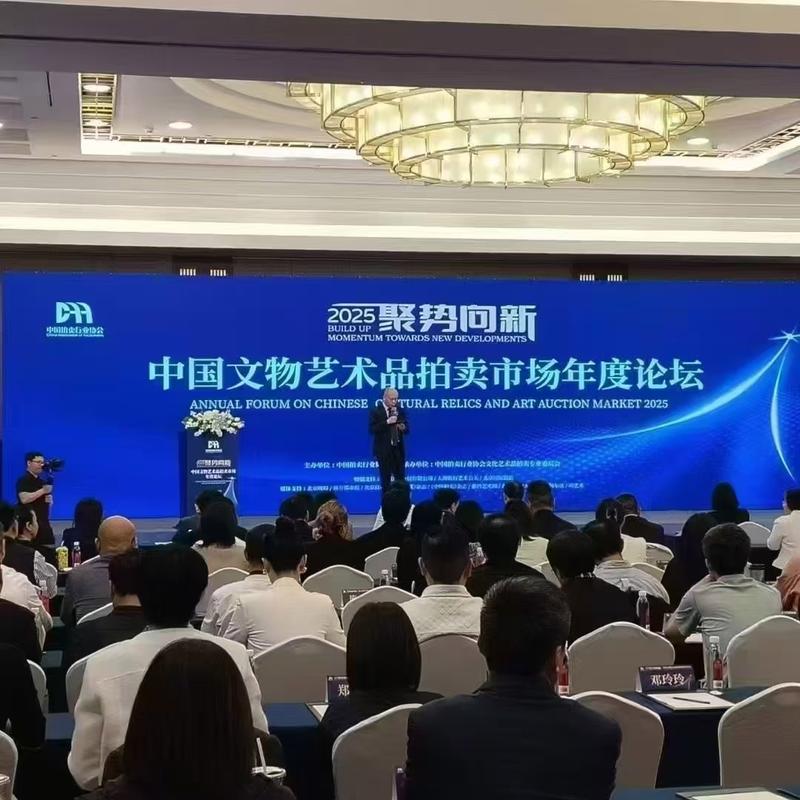 欧联国际赛鸽拍卖网