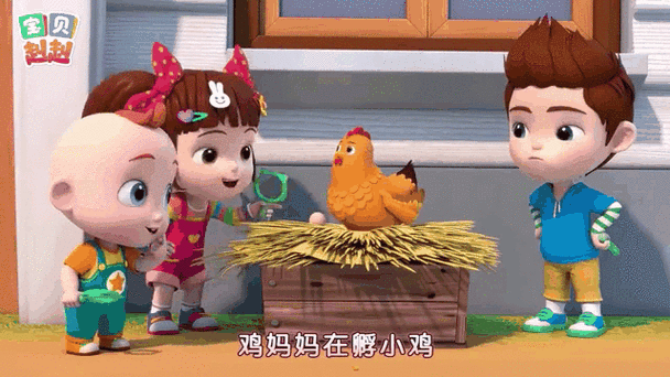 小鱼干儿歌