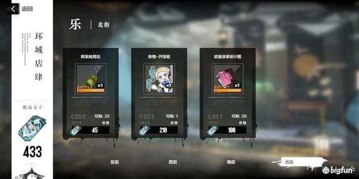 战双兑换码使用不了