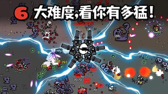 地下城进化版破解版内置修改器图标