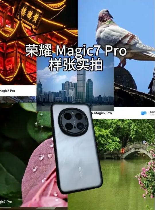 magic_1_3_3_7