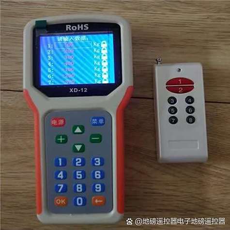 收银机关机按哪个键