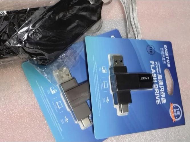 u盘怎么在手机上使用截图