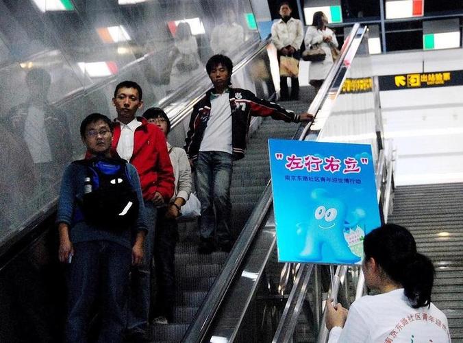 地铁隐形人的游戏叫什么图标