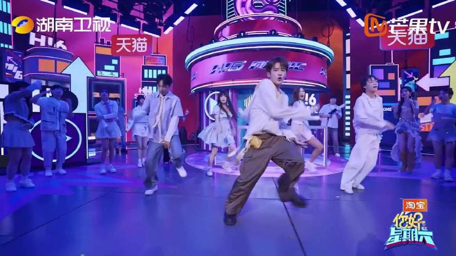 大哥入场特效怎么弄